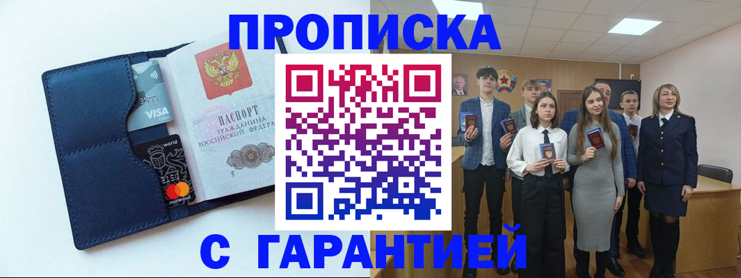 форма 3 в Мариинске